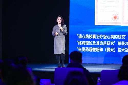 茶壽健康2.0發(fā)布與健康商城上線首日引爆市場，健康科技新紀(jì)元開啟