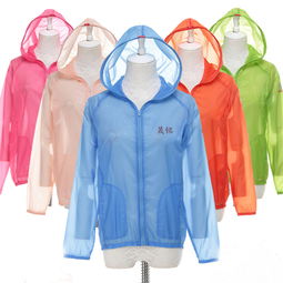 服裝輔料 運(yùn)動服裝 服裝加工 服裝設(shè)計(jì) 男裝 情侶裝 親子裝 中山市東升鎮(zhèn)晟銘制衣廠