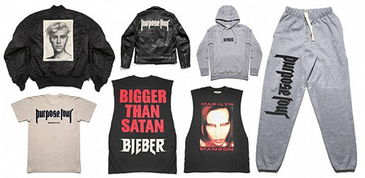 熱門明星周邊服裝正在創(chuàng)造零售奇觀